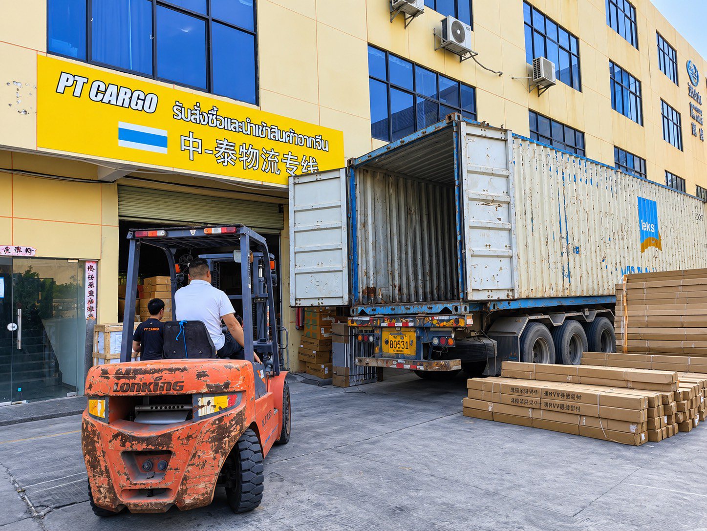 โกดังใหม่_ptcargo_ใหญ่มาก